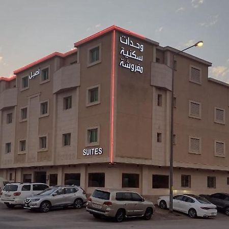 Aseel Furnished Apartments ริยาดห์ ภายนอก รูปภาพ